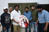 Venkatapuram Movie First Song Launch
